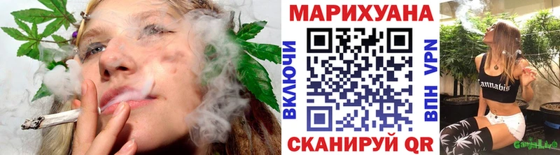 Где можно купить наркотики Лагань Амфетамин  Вейп ТГК  МЕТАДОН  Alpha PVP  КОКАИН  Каннабис 