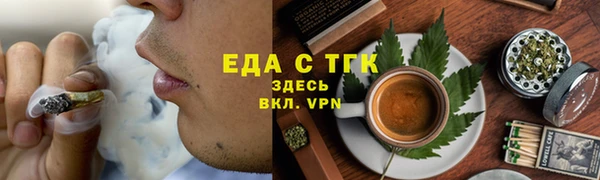 кокаин премиум Алексеевка