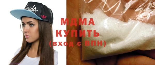 дживик Алексин