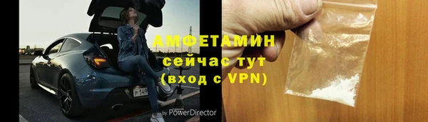 ПСИЛОЦИБИНОВЫЕ ГРИБЫ Алзамай
