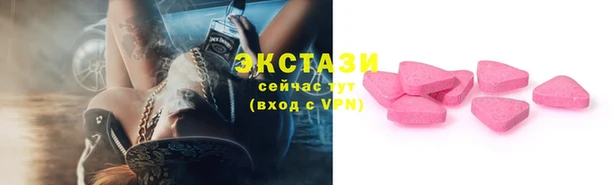 дживик Алексин