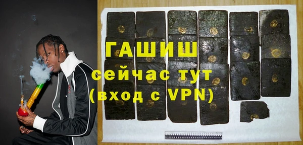 дживик Алексин