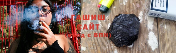 дживик Алексин